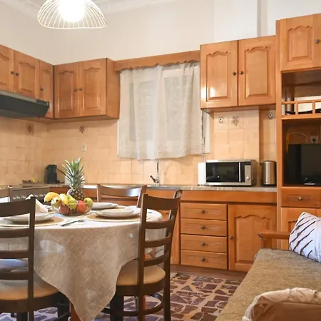 Evis' House