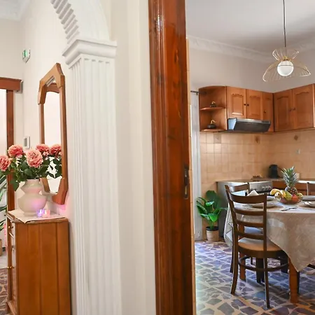 Evis' House Appartement Khoríon
