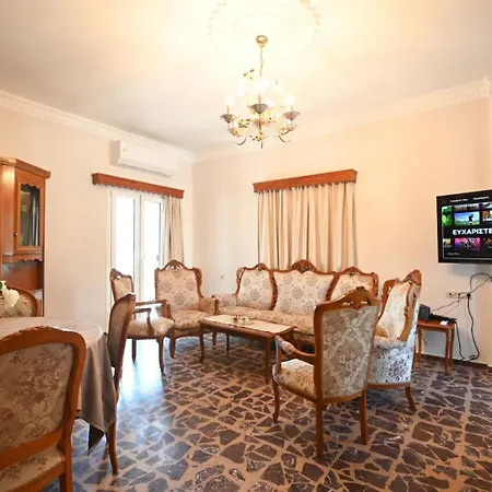Evis' House